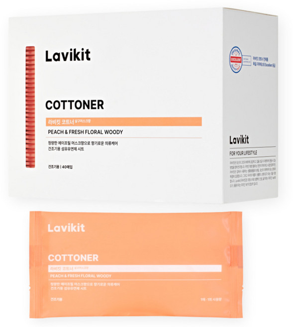 라비킷 코트너 시트 섬유유연제 살구머스크향 본품, 40개입, 1개