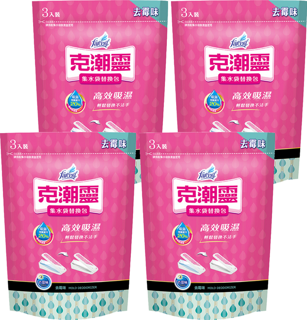 farcent 花仙子 克潮靈 集水袋 替換包 去霉味 3入, 4袋