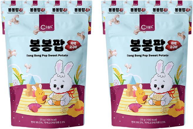 오늘도 봉봉팝 유기농 쌀과자, 고구마, 25g, 10개