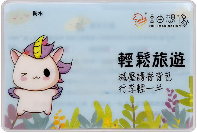 ESIMMOSS 越南 Viettel 用完即止 隔日恢復 全球上網卡 高速5G流量 套餐任意選 三合一卡型, 7天, 每日7GB, 1個