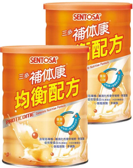 SENTOSA 三多 補体康 均衡配方, 865g, 2罐