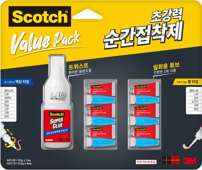 스카치 순간접착제 트위스트 타입 + 일회용 6p 세트, 1세트