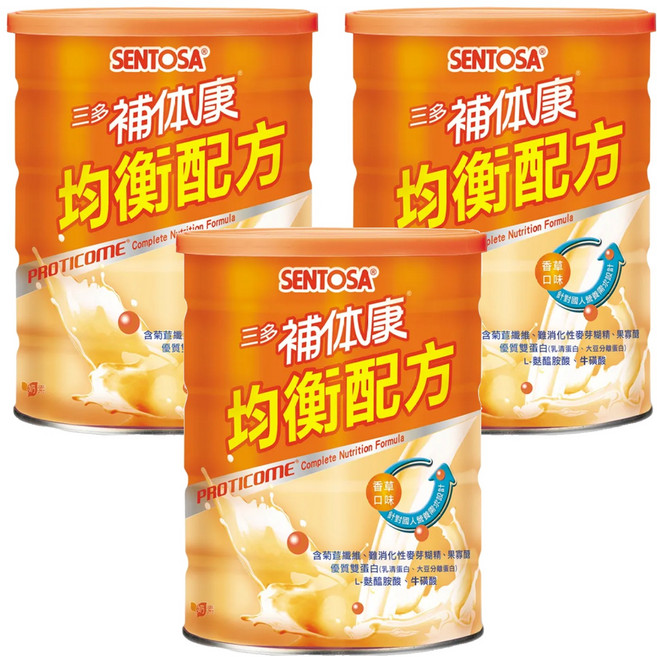 SENTOSA 三多 補体康 均衡配方, 865g, 3罐