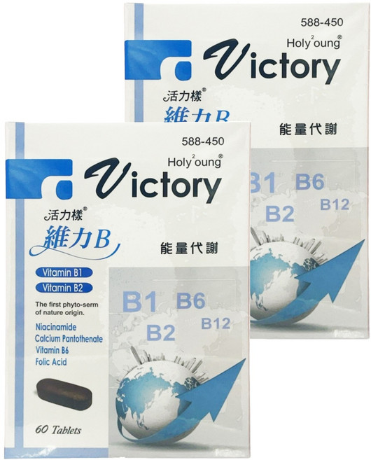 活力樣 維力B錠, 60顆, 2盒