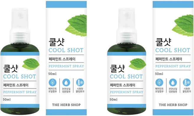 더허브샵 쿨샷 페퍼민트 스프레이, 50ml, 2개 - 쿠팡
