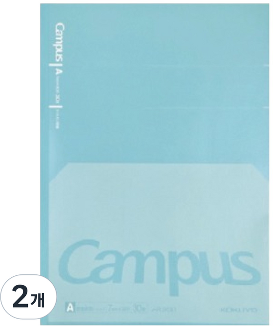 고쿠요 30행 캠퍼스 플랫노트, 그린, 2개