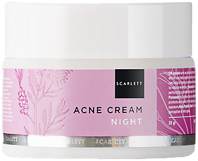 Scarlett Whitening 柔白修護晚霜, 20g, 1罐