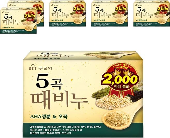 무궁화 오곡때비누, 90g, 6개입