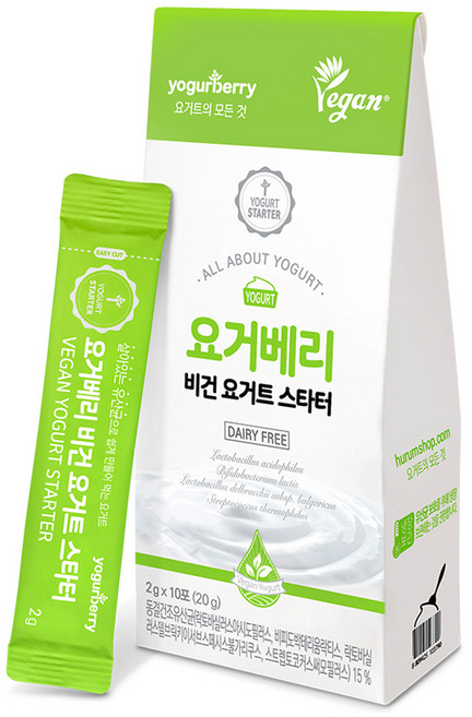 요거베리 비건 요거트 스타터 10p, 2g, 10개입, 1개
