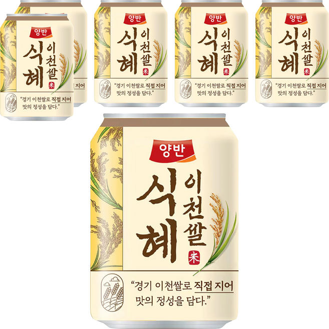 Dongwon 東遠 Yangban 兩班 韓國甜米風味飲料, 238ml, 6罐