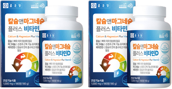 종근당 칼슘앤 마그네슘 플러스비타민D 영양제, 180정, 2개