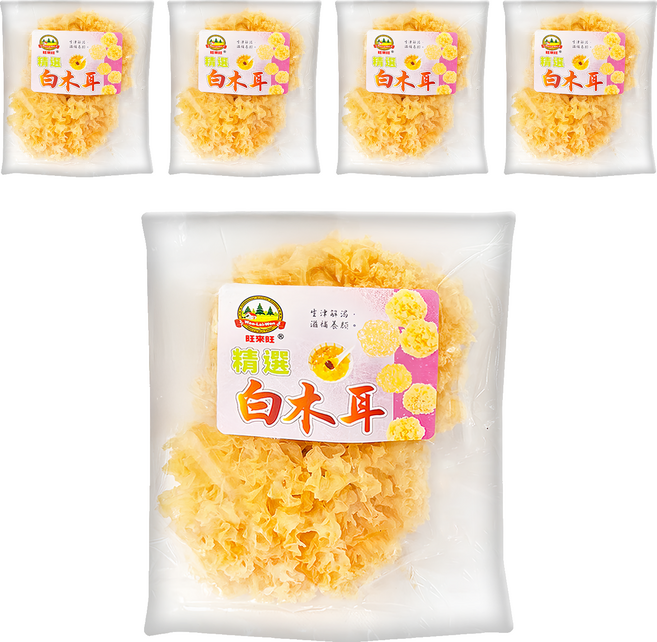 WON LAI WON 旺來旺 生機無毒白木耳, 60g, 5包