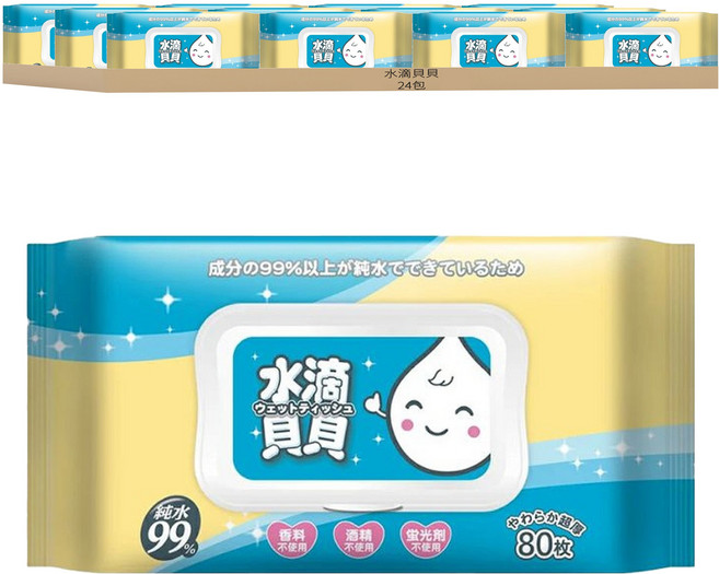 水滴貝貝 超厚純水濕巾 附蓋, 80張, 24包