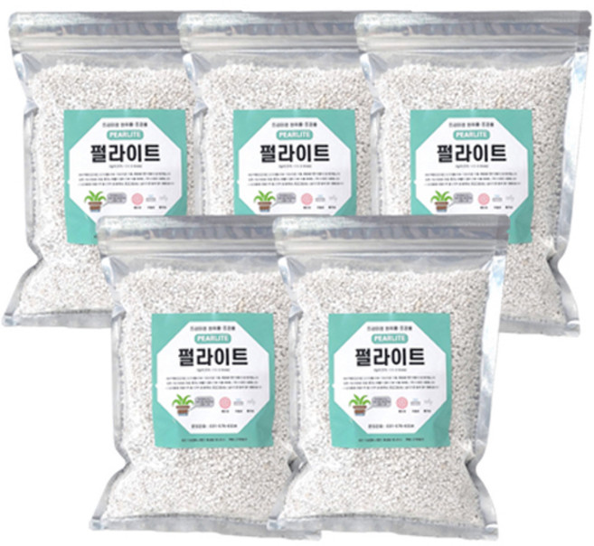 플라팜 펄라이트 인공토, 5개, 2L