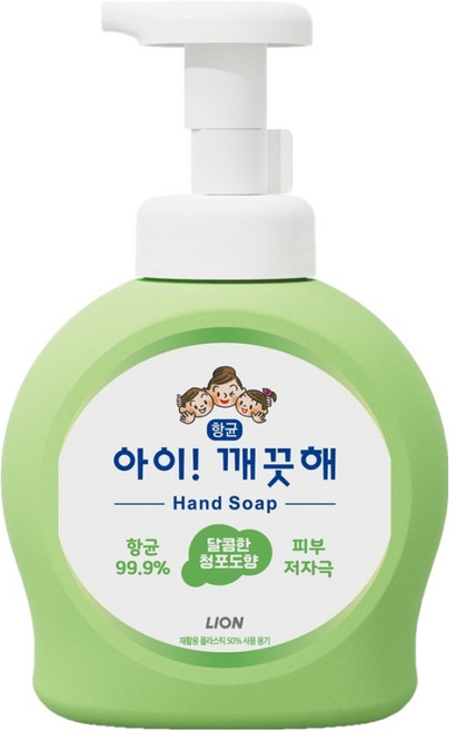 LION 獅王 趣淨 韓國原裝進口 洗手慕斯 白葡萄香, 490ml, 1瓶