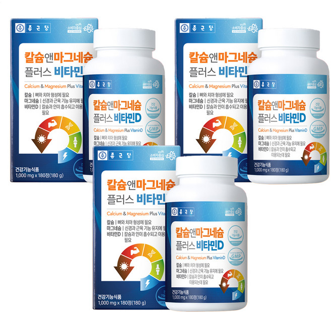 종근당 칼슘앤 마그네슘 플러스비타민D 영양제, 180정, 3개