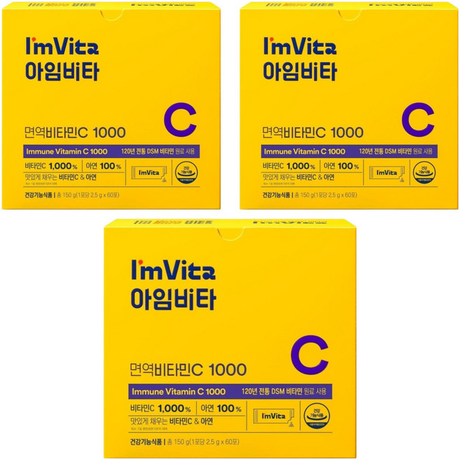 아임비타 면역비타민C 1000 60p, 150g, 3개