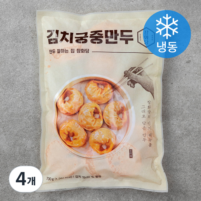 창화당 김치 궁중만두 (냉동), 700g, 4개