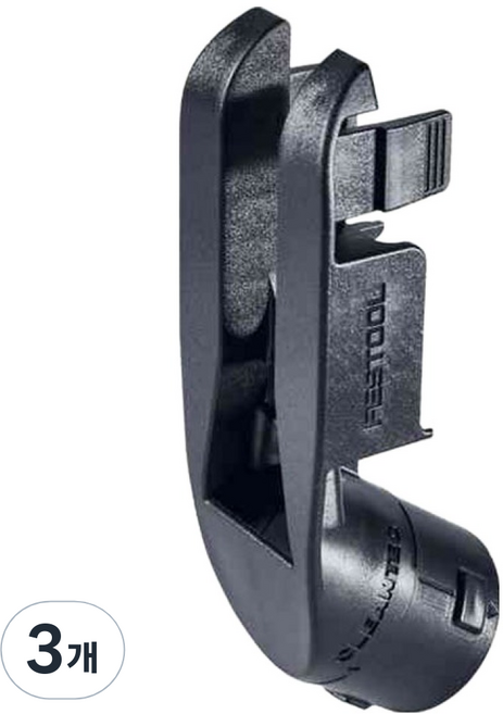 페스툴 집진 어댑터 세트 RSC-AV 577074, 3개