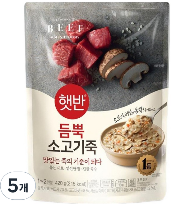 햇반 듬뿍 소고기죽, 420g, 5개