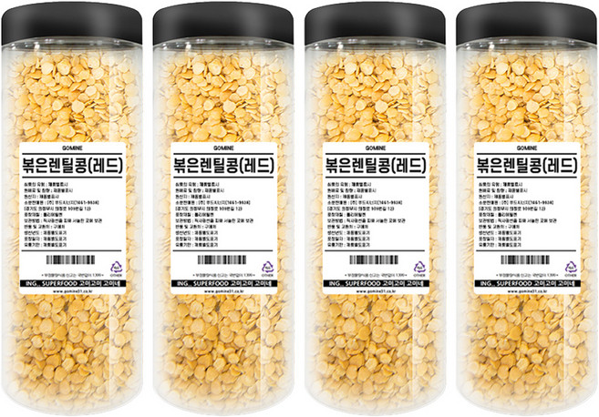 Gourmine 烤紅扁豆, 500g, 4罐