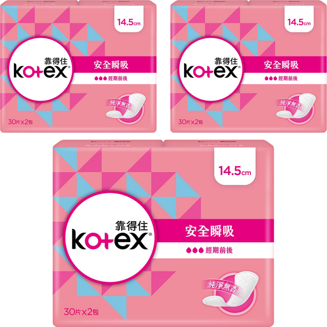 Kotex 靠得住 安全瞬吸護墊 無香, 14.5cm, 60片, 3包