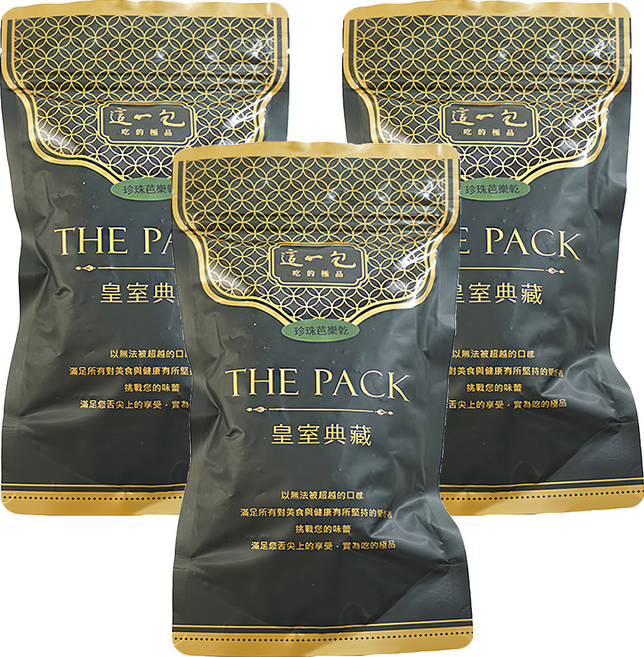 這一包 頂級珍珠芭樂乾, 130g, 3包