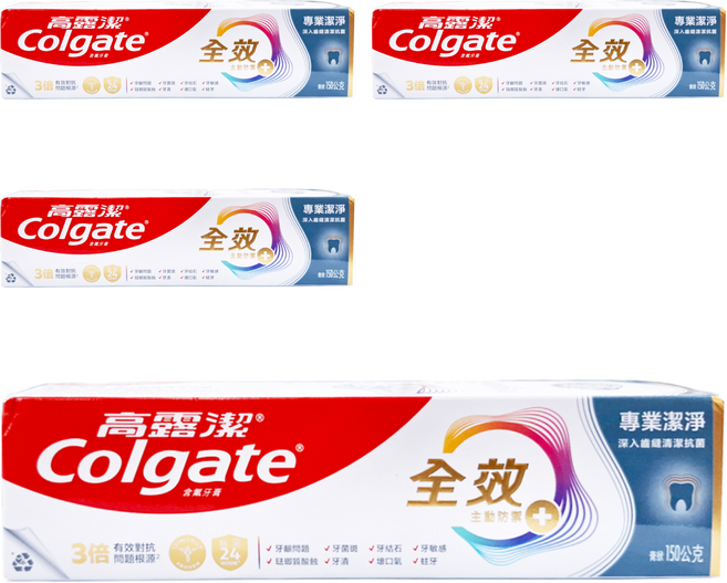 Colgate 高露潔 全效專業潔淨膏狀牙膏, 150g, 1入, 4條