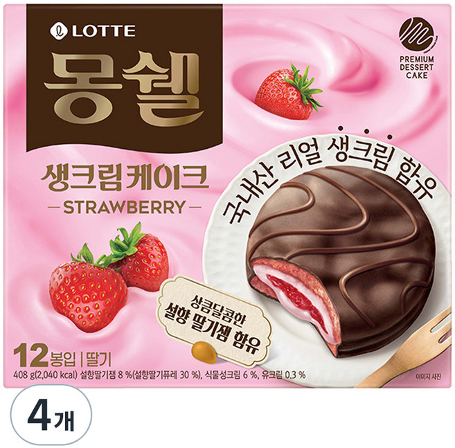 몽쉘 스트로베리, 408g, 4개