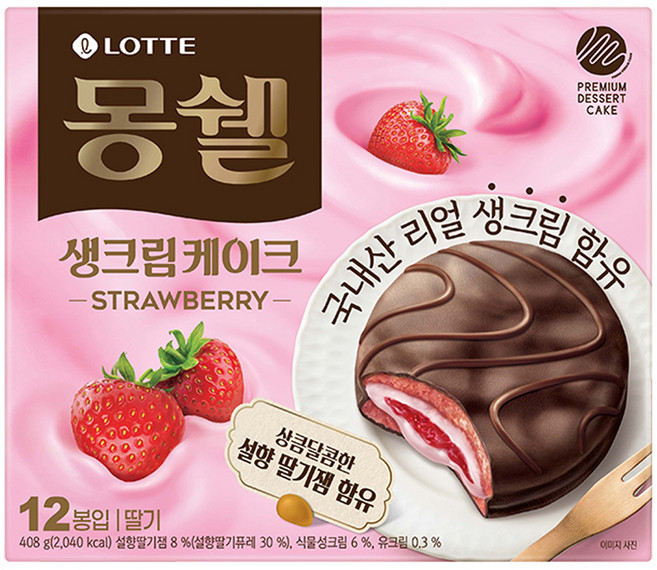 몽쉘 스트로베리, 408g, 1개