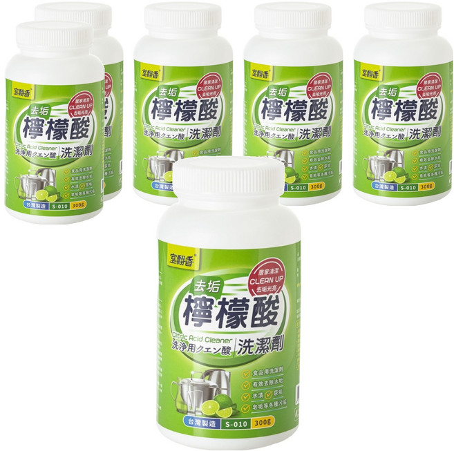 室翲香 檸檬酸洗潔劑 S-010, 300g, 6罐
