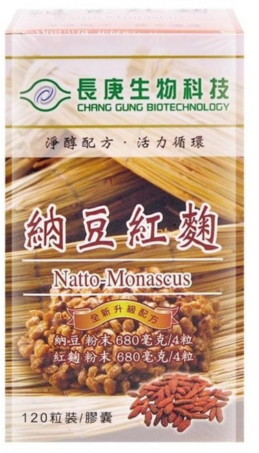 長庚生物科技 納豆紅麴 膠囊, 120顆, 1盒
