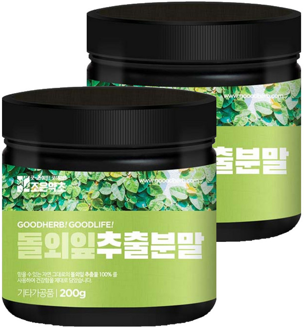 조은약초 돌외잎 추출분말, 2개, 200g