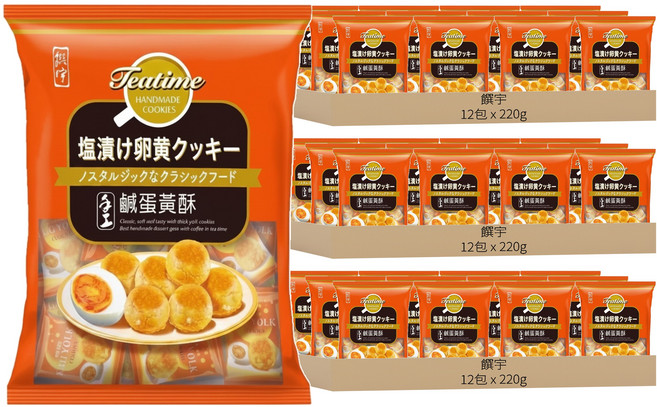 饌宇 鹹蛋黃酥, 220g, 36包