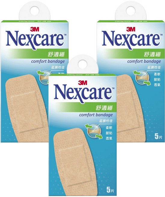 3M Nexcare 舒適繃 滅菌 C505, 5片, 3盒
