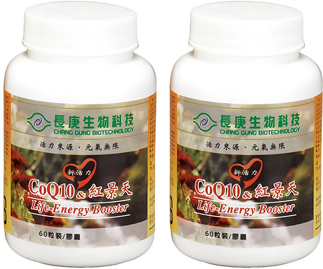 長庚生物科技 新活力CoQ10&紅景天膠囊, 60顆, 2罐
