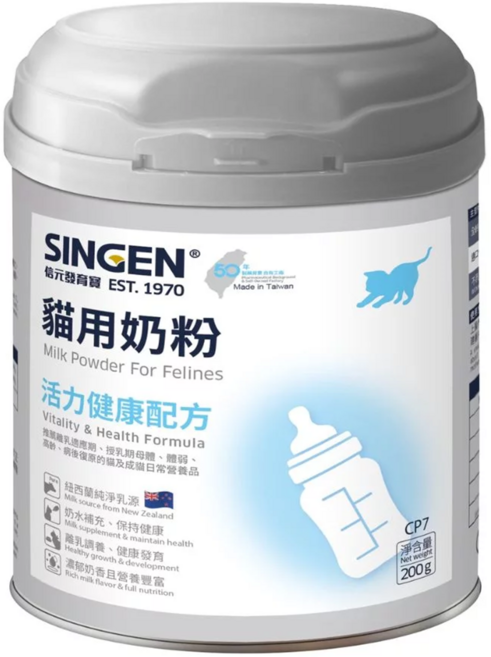 SINGEN 信元發育寶 CP7貓用奶粉, 維生素A, 200g, 1罐