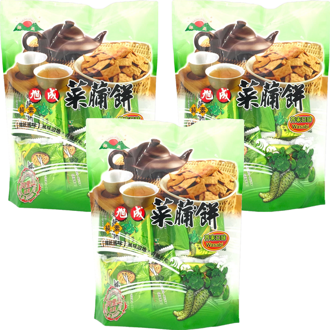 旭成 芥末菜脯餅, 250g, 3袋
