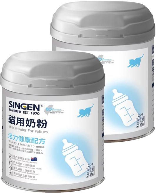 SINGEN 信元發育寶 CP7貓用奶粉, 維生素A, 200g, 2罐