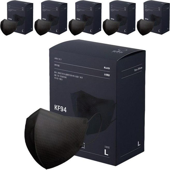 맘편히마스크 새부리형 마스크 대형 성인용 KF94, 50개입, 6개, 블랙