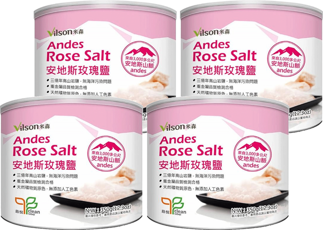 Vilson 米森 安地斯玫瑰鹽 無污染 無添加 無重金屬 含豐富天然鐵質, 350g, 4罐