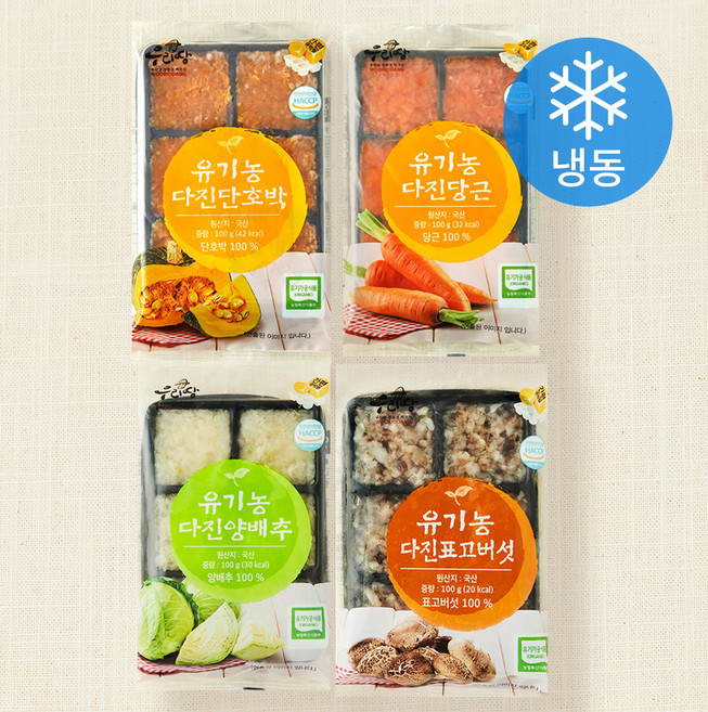 웰팜넷 유기가공식품 인증 다진채소 혼합 4종 세트 1호 (냉동), 400g, 1세트