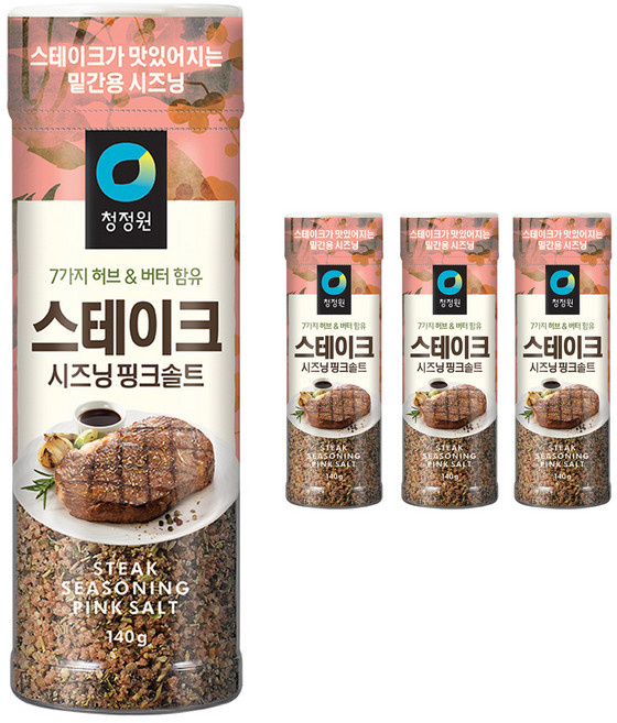청정원 스테이크 시즈닝 핑크솔트, 4개, 140g