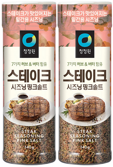 청정원 스테이크 시즈닝 핑크솔트, 2개, 140g