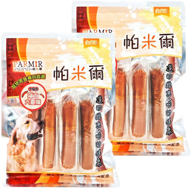 PARMIR 帕米爾 雞肉大香腸 寵物零食專用 犬貓用, 雞肉, 2袋, 50g