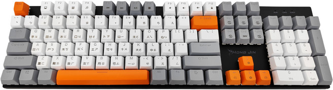 HONG JIN 宏晉 撞色夢幻機械式鍵盤 原廠保固, HJ-521, 白色 + 深灰色 + 橘色, 青軸
