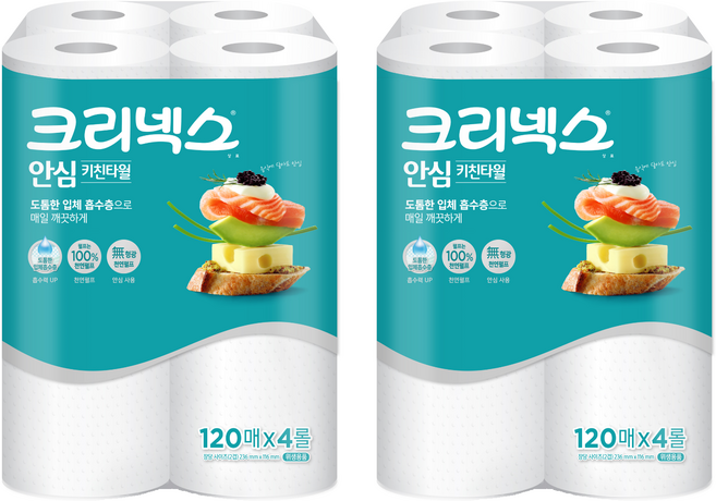 크리넥스 안심 키친타올 120매, 4롤, 2개