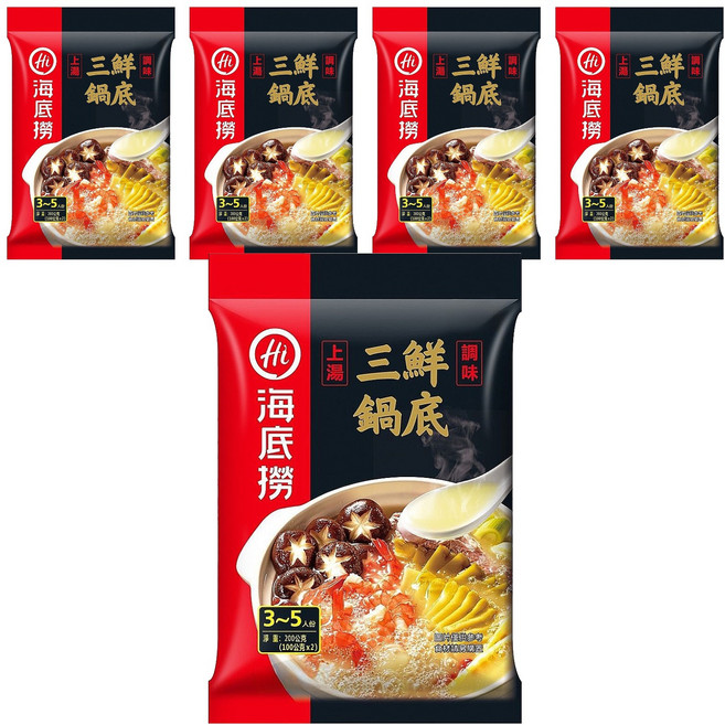 海底撈 上湯三鮮鍋底, 200g, 5包
