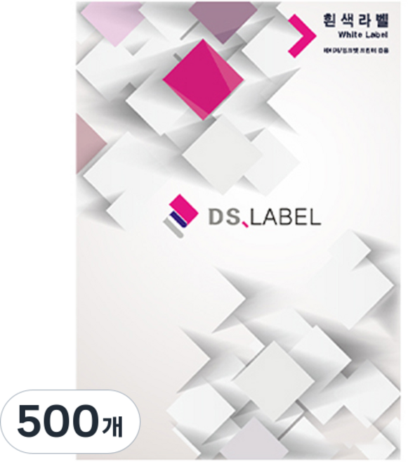디에스라벨 레이저잉크젯 흰색 DS3021, 21칸, 500개