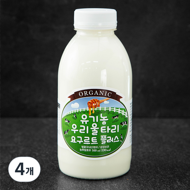 유기농우리울타리 유기가공식품 인증 요구르트 플러스, 500ml, 1개입, 4개
